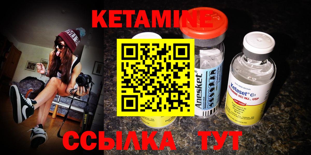 Верхняя Пышма  Гашиш  МЕТАДОН  Alpha PVP СОЛЬ   Вход с VPN  Меф кристаллы  Каннабис  ГАШИШ 