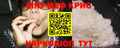 ECSTASY Аргун