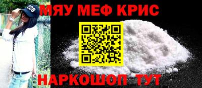 эйфоретик Апрелевка