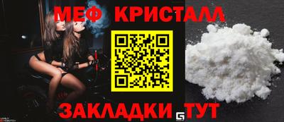ECSTASY Аргун
