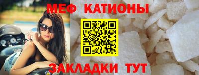 ECSTASY Аргун