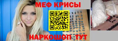 ECSTASY Аргун