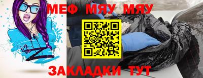 эйфоретик Апрелевка
