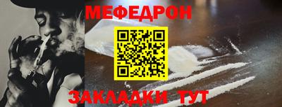 ECSTASY Аргун