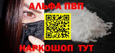кокс Коммунар