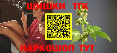 эйфоретик Апрелевка
