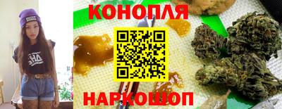 дмт Апшеронск