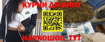 дмт Апшеронск