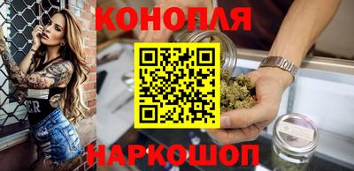 эйфоретик Апрелевка