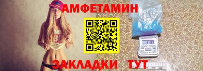 эйфоретик Апрелевка