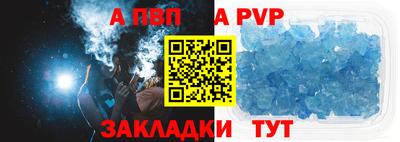 ECSTASY Аргун