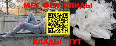 дмт Апшеронск