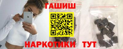 дмт Апшеронск