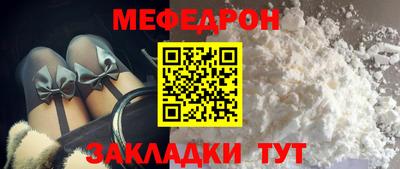 ECSTASY Аргун
