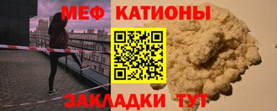 ECSTASY Аргун