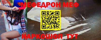 ECSTASY Аргун