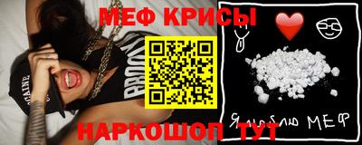 ECSTASY Аргун