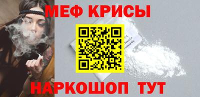 дмт Апшеронск
